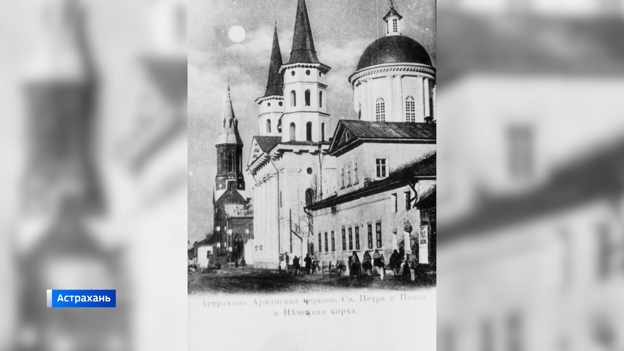 Эфир от 21.11.2024