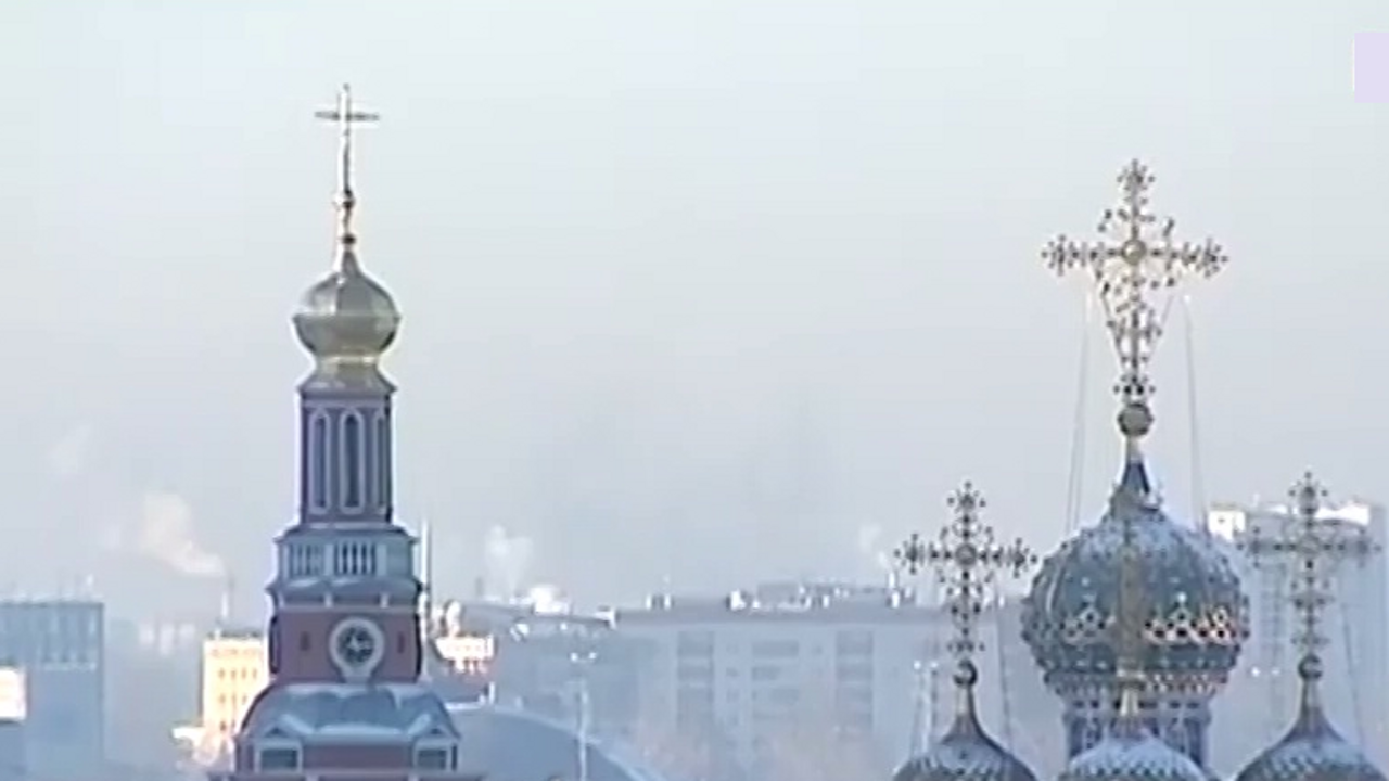 Эфир от 21.11.2024