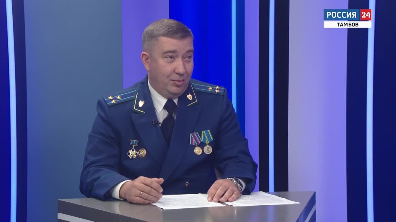 Доступно о сложном. О защите прав многодетных семей