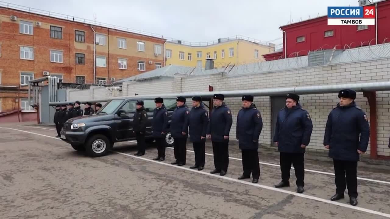 Эфир от 23.11.2024