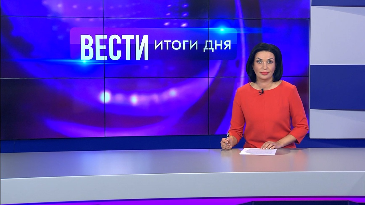 Эфир от 21.11.2024