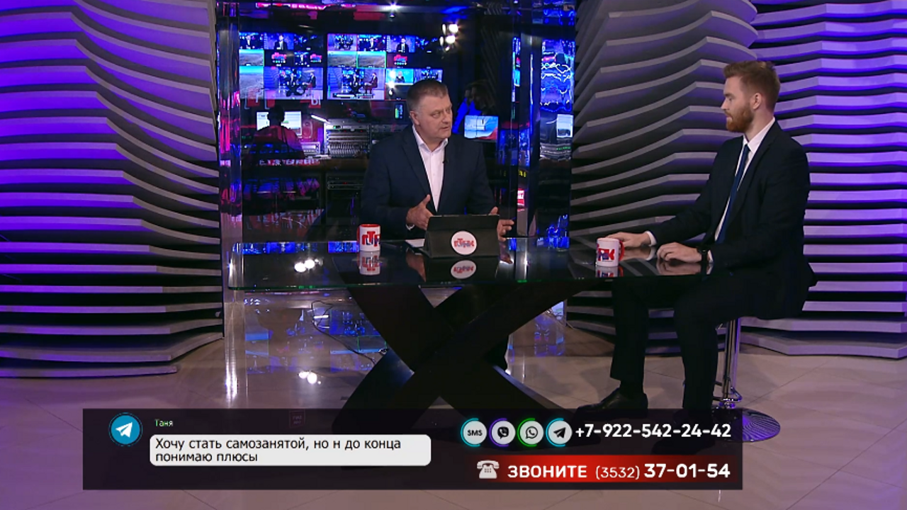 "Телевышка" 21 ноября 2024