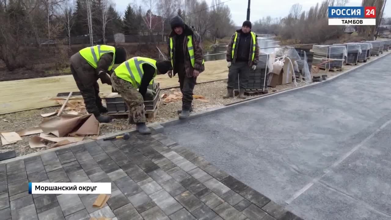 Эфир от 24.11.2024