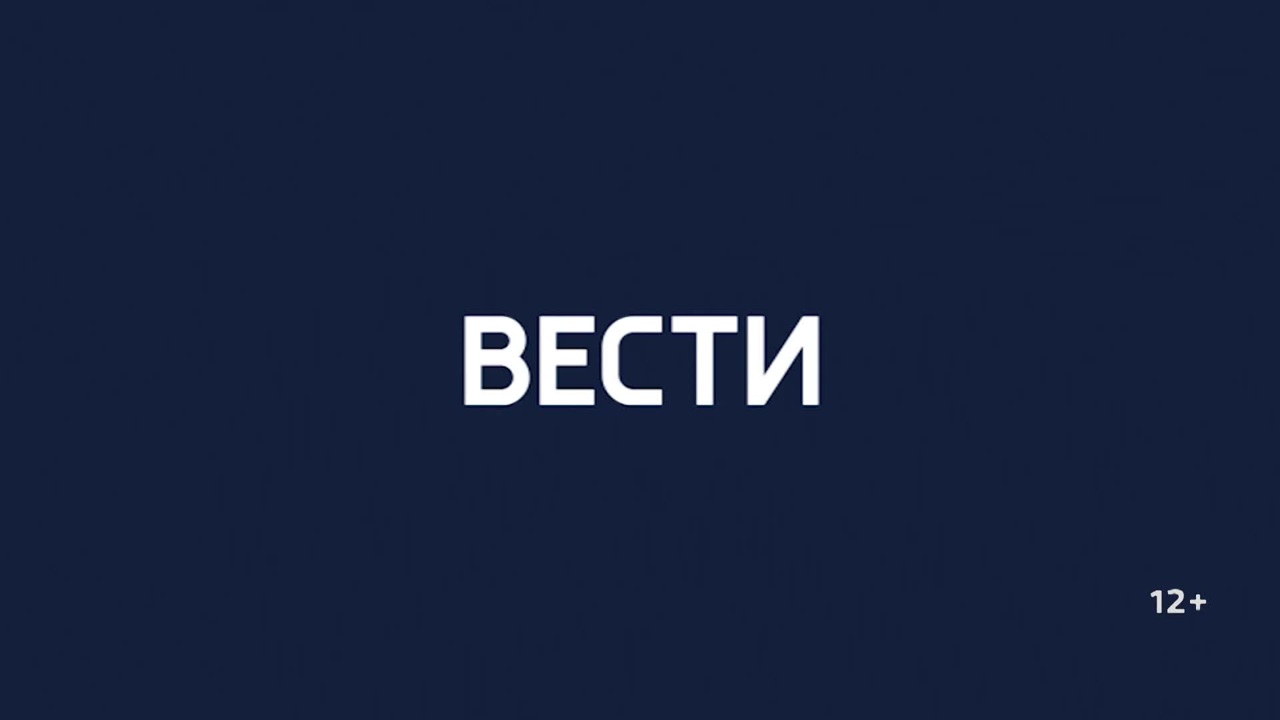 Эфир от 21.11.2024 (21:00)