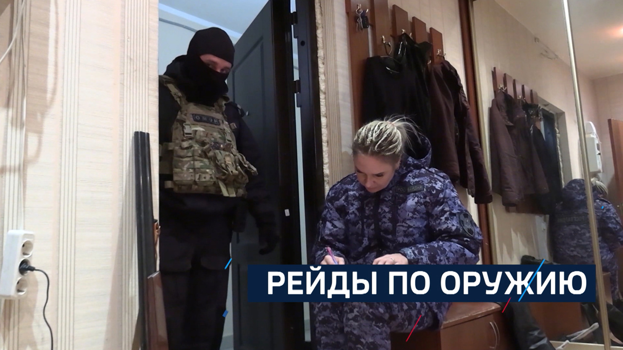 Эфир от 22.11.2024