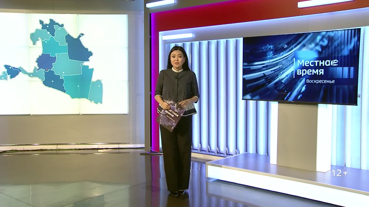 Эфир от 24.11.2024 (14:30)