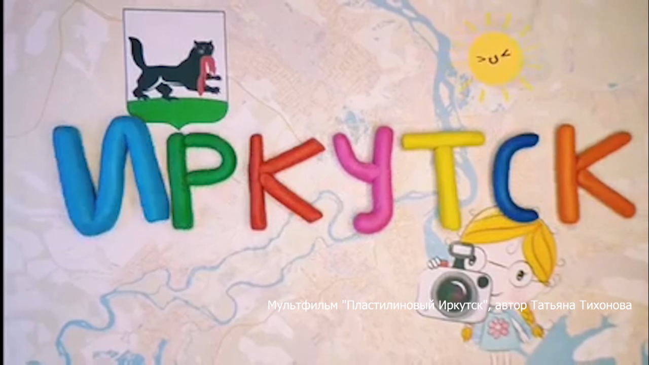 Эфир от 25.11.2024