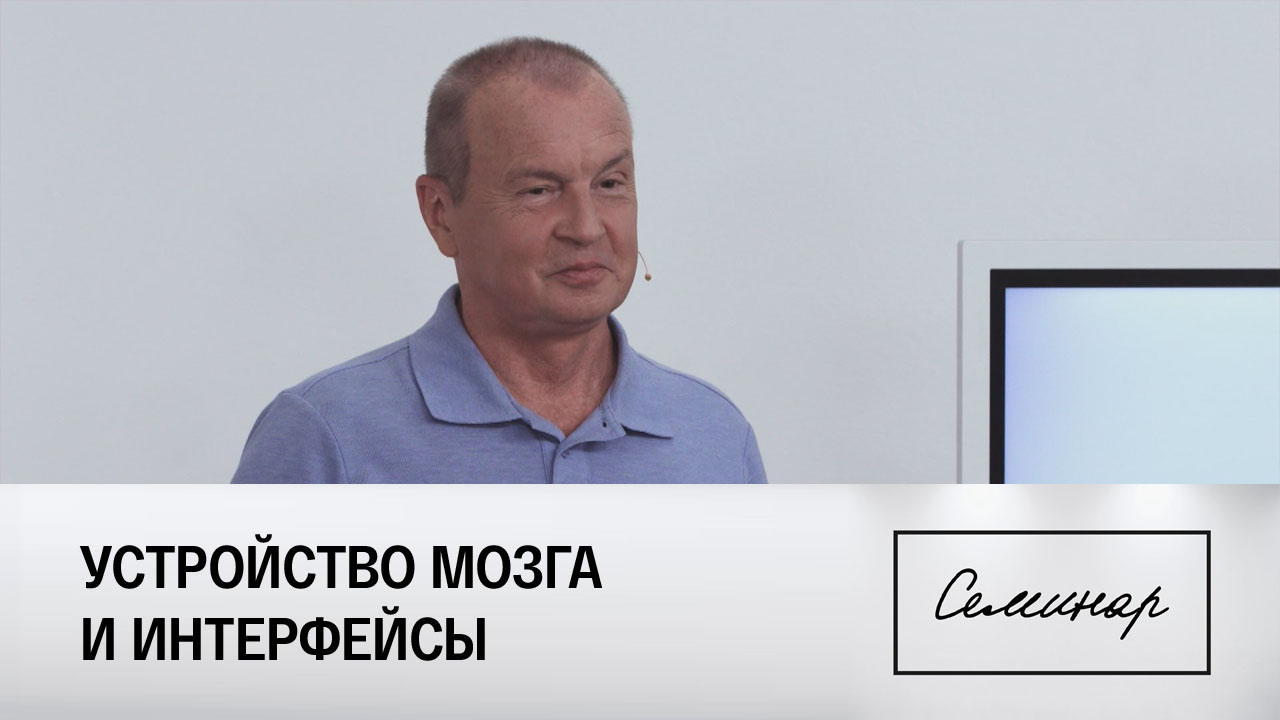 Михаил Лебедев