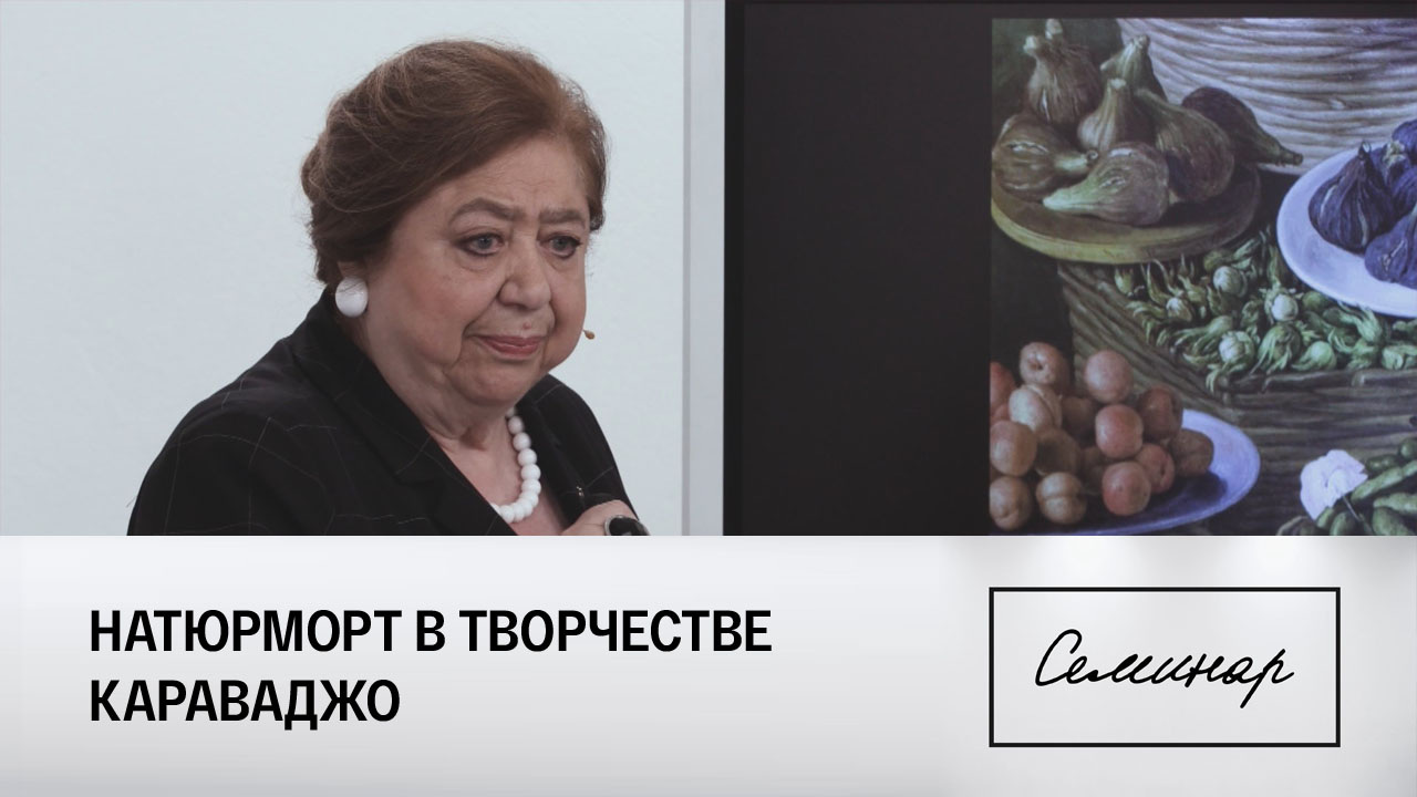 Виктория Маркова