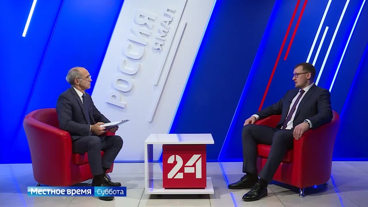 Михаил Кириллов об основном функционале и  квалификационных требованиях Росреестра по ЯНАО