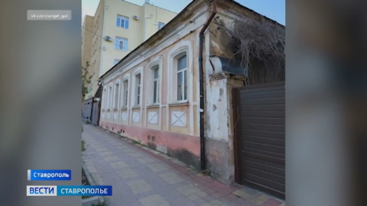 Эфир от 24.11.2024