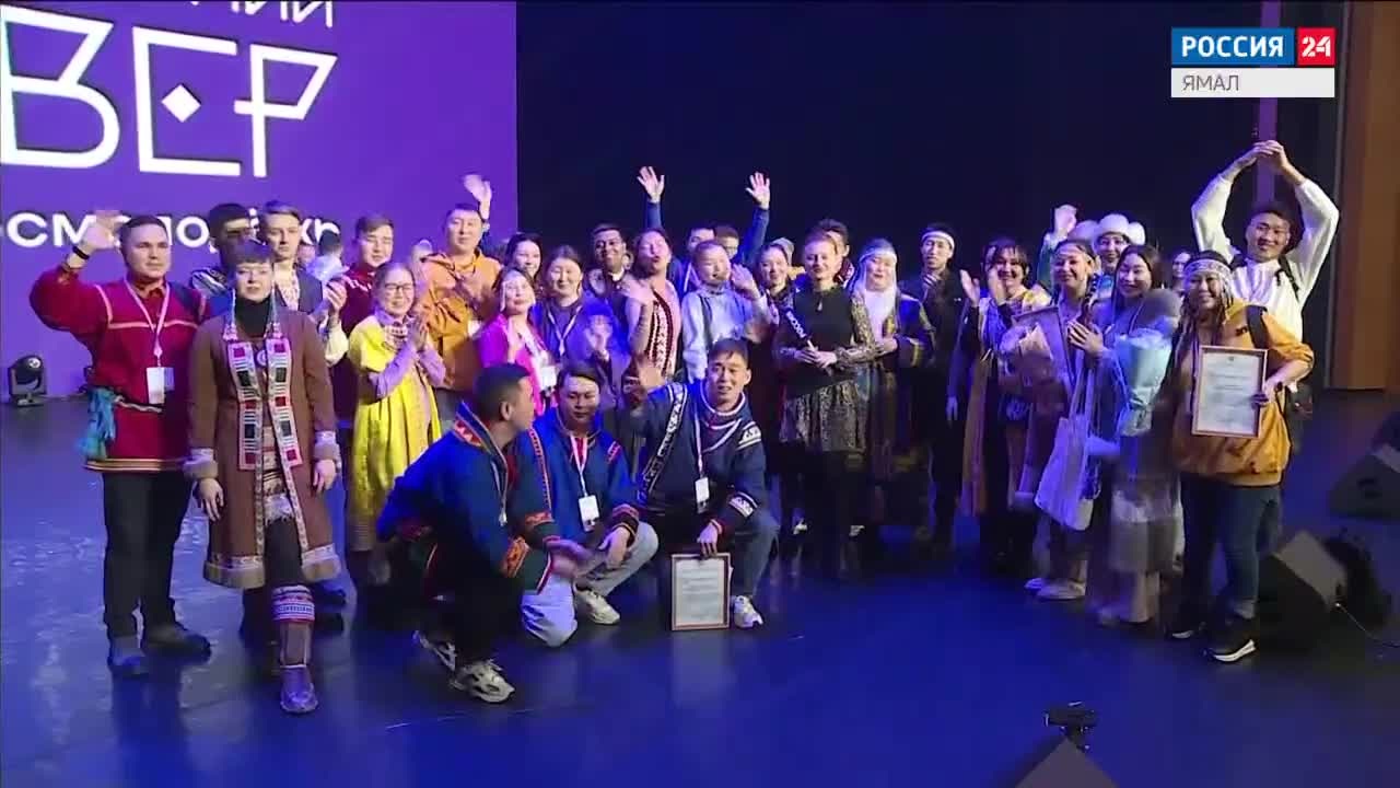 Эфир от 24.11.2024