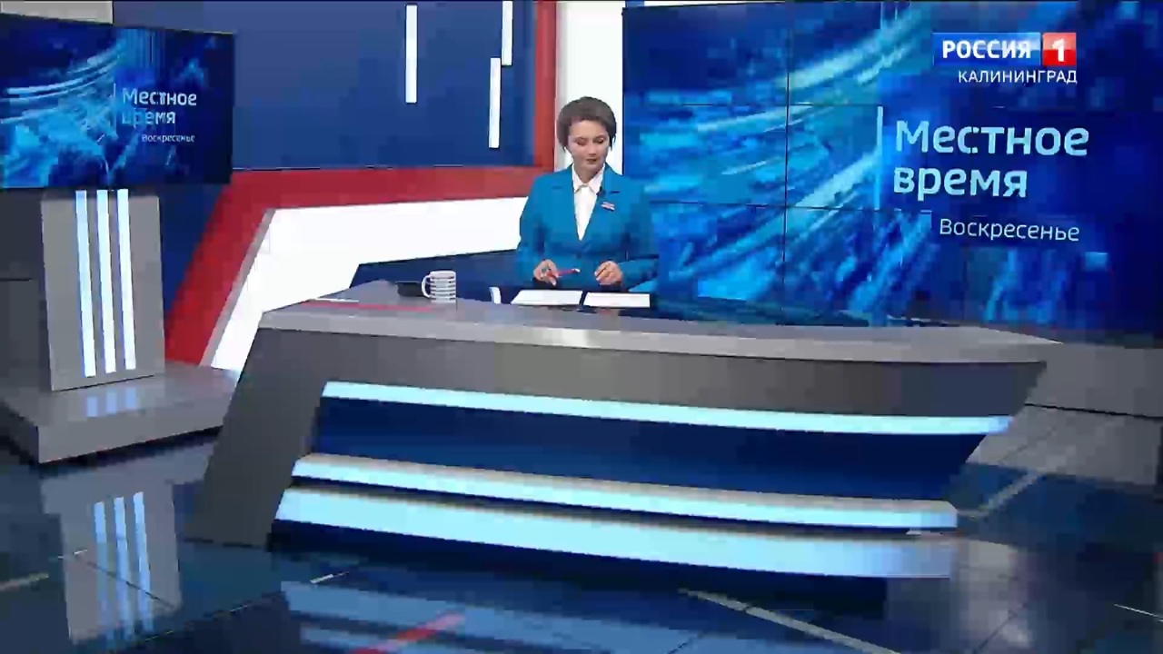 "Местное время. Воскресенье" (24.11.24)