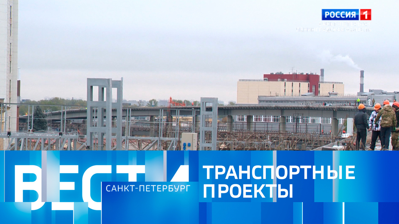 Эфир от 24.11.2024 (14:30)