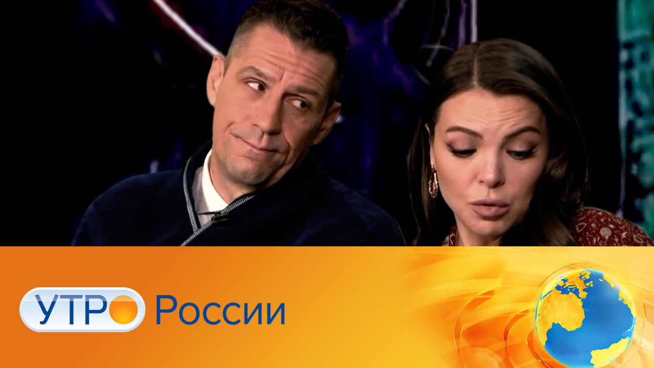 Эфир от 25.11.2024