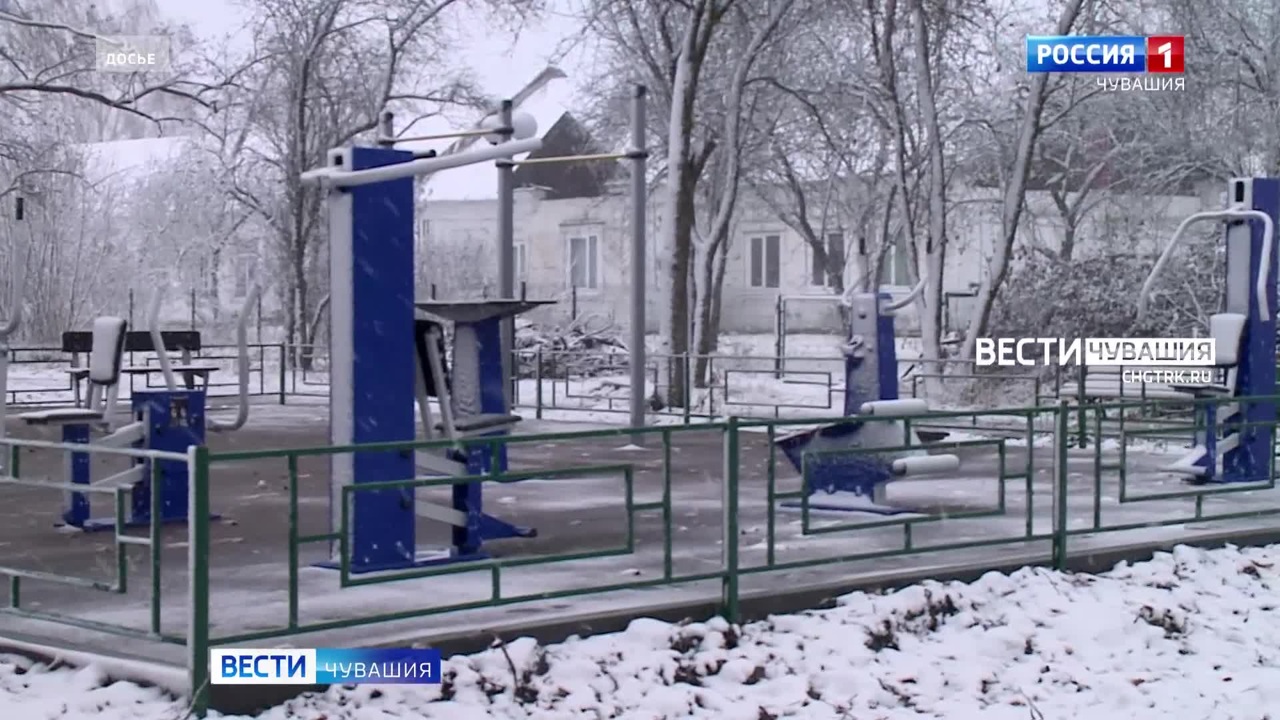 Эфир от 15.11.2024