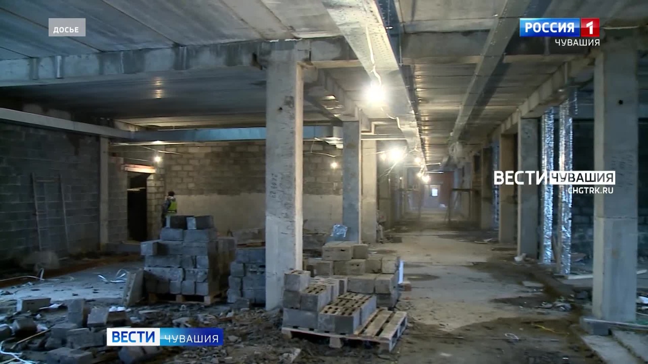 Эфир от 19.11.2024