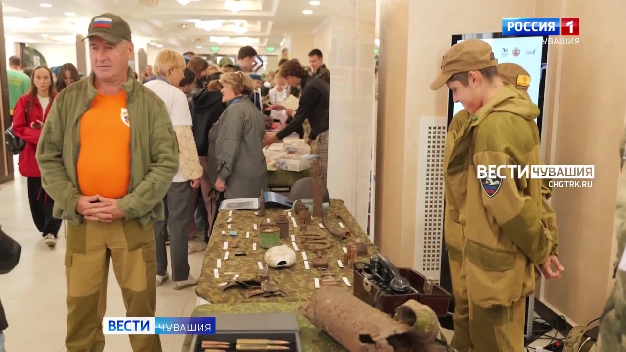 Эфир от 20.11.2024