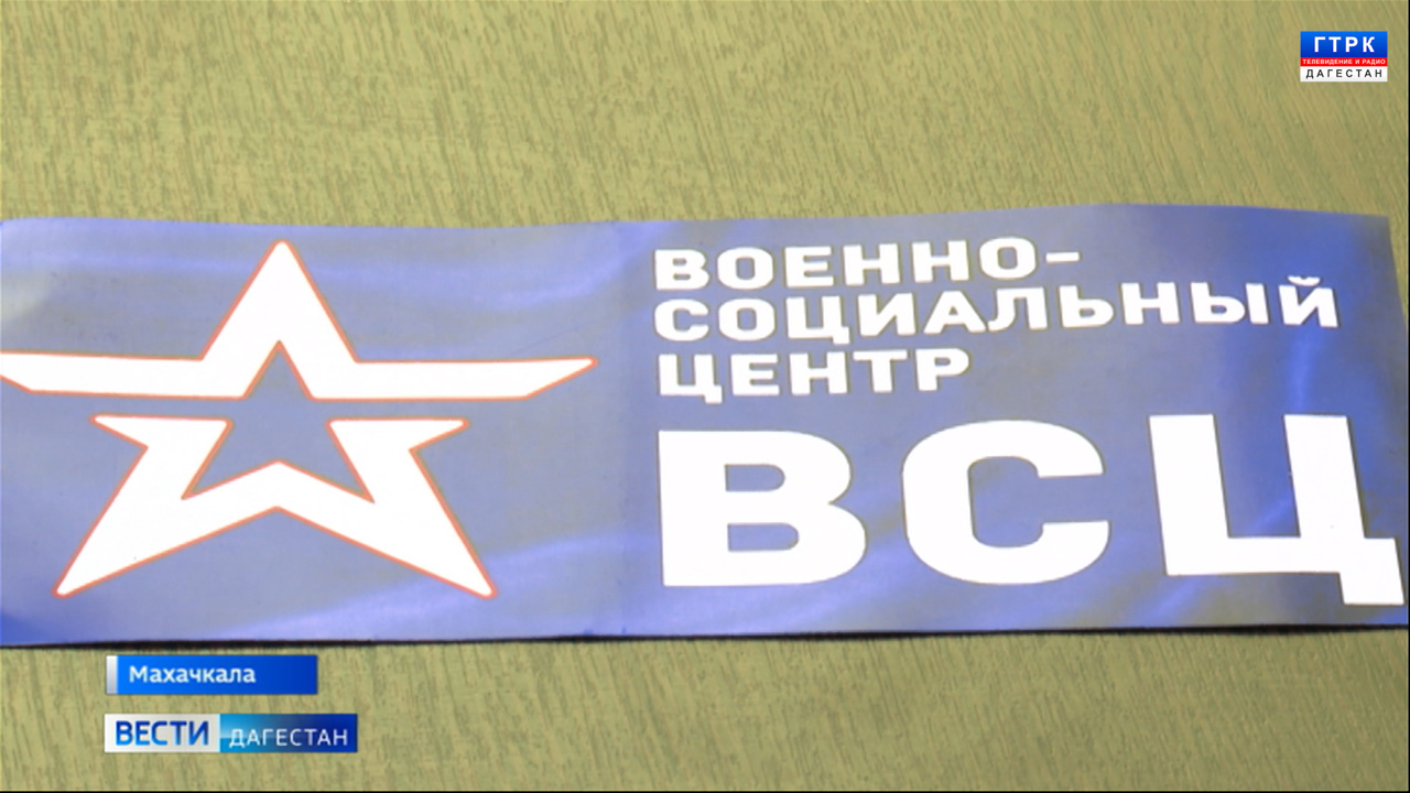 Эфир от 22.11.24