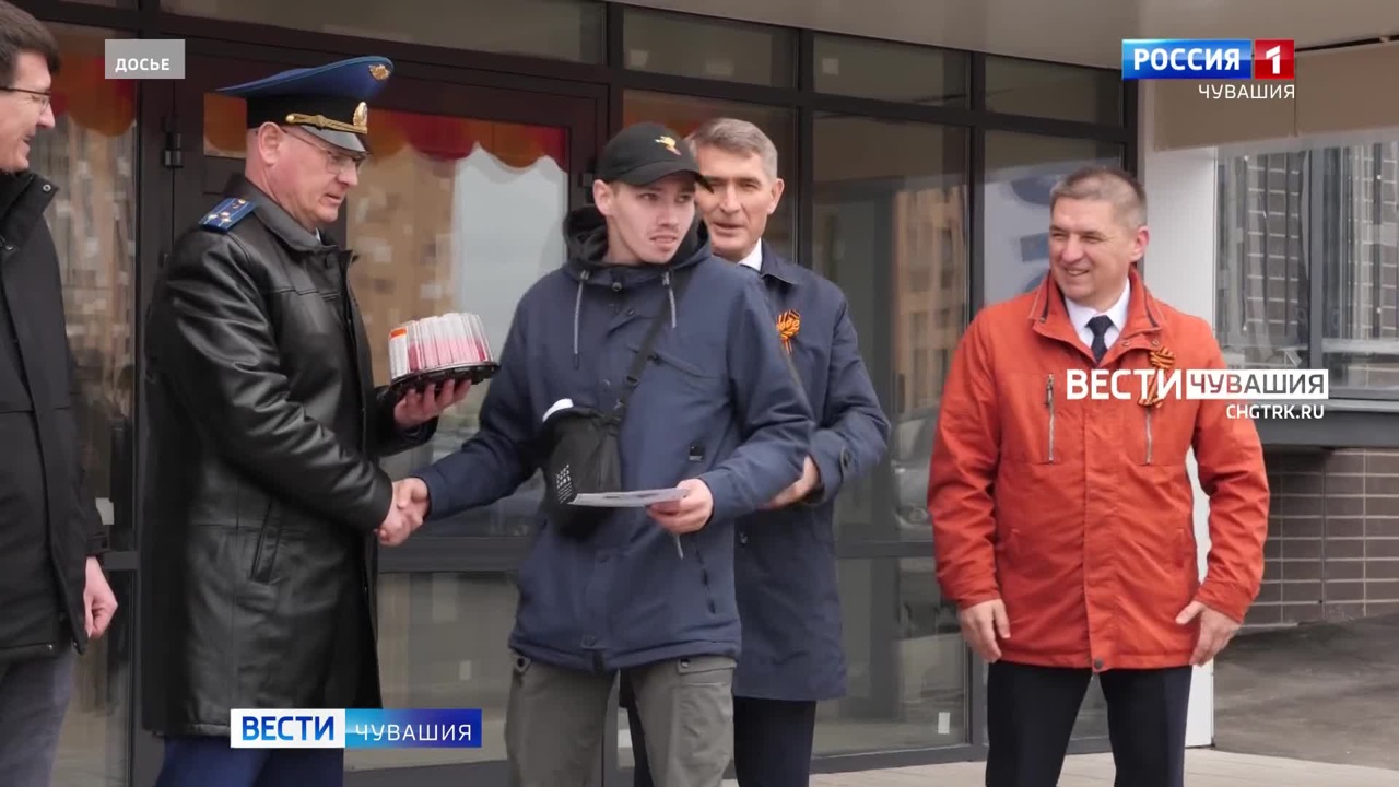 Эфир от 25.11.2024