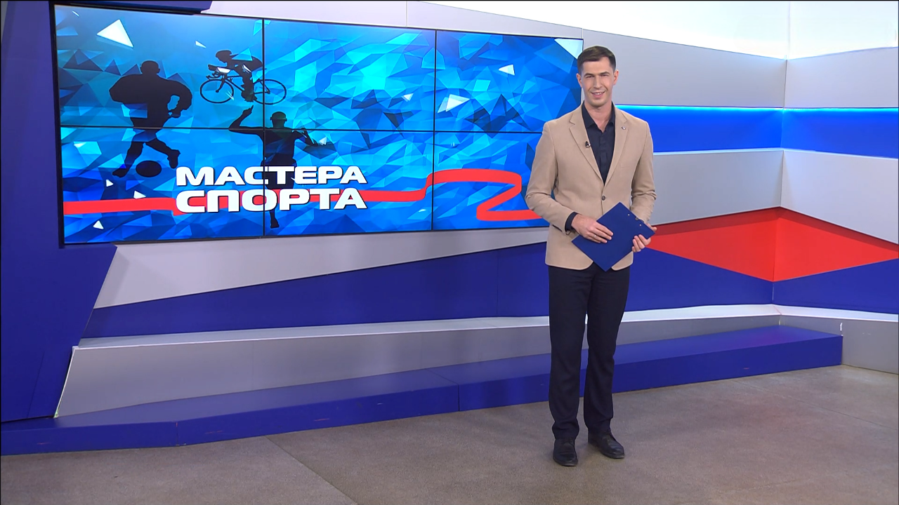Эфир от 25.11.2024
