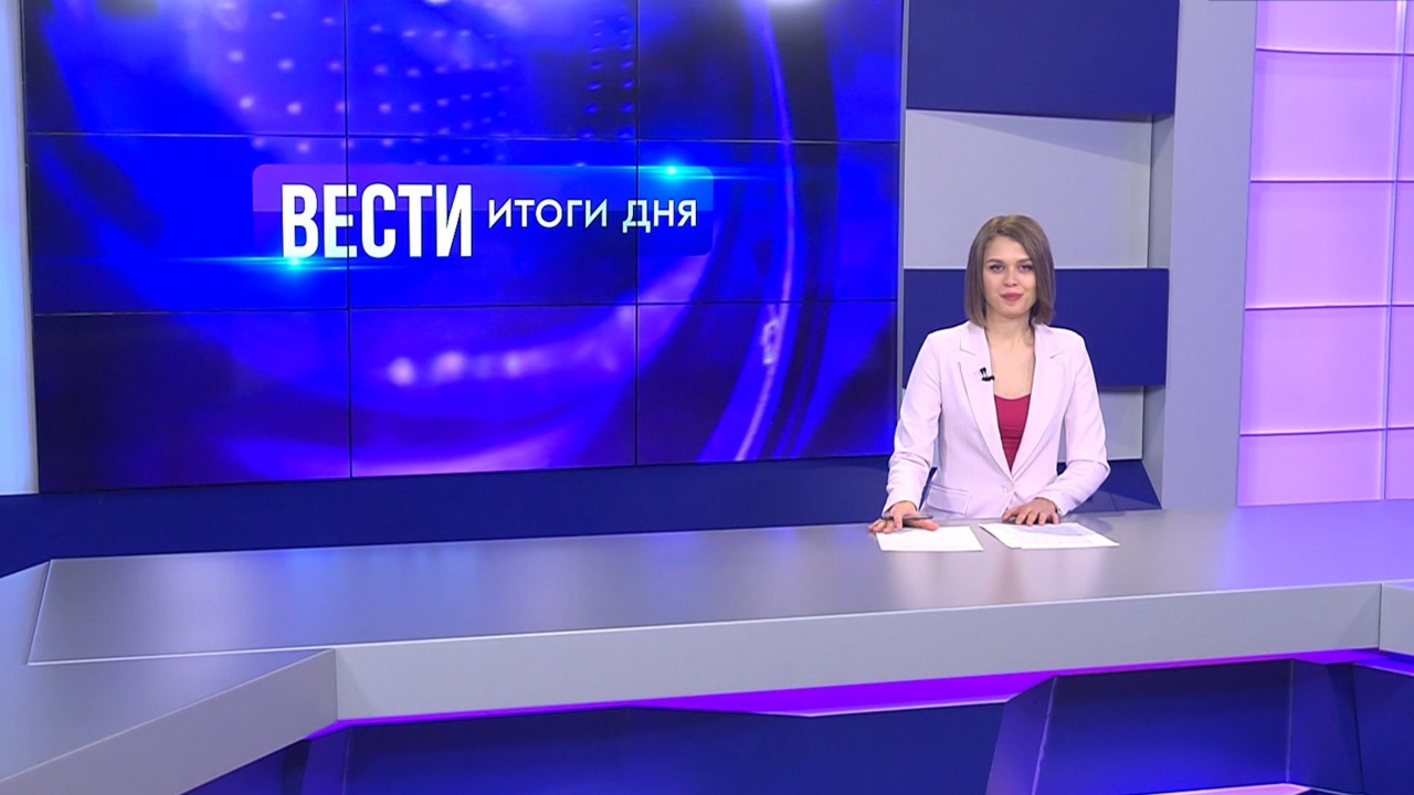 Эфир от 25.11.2024