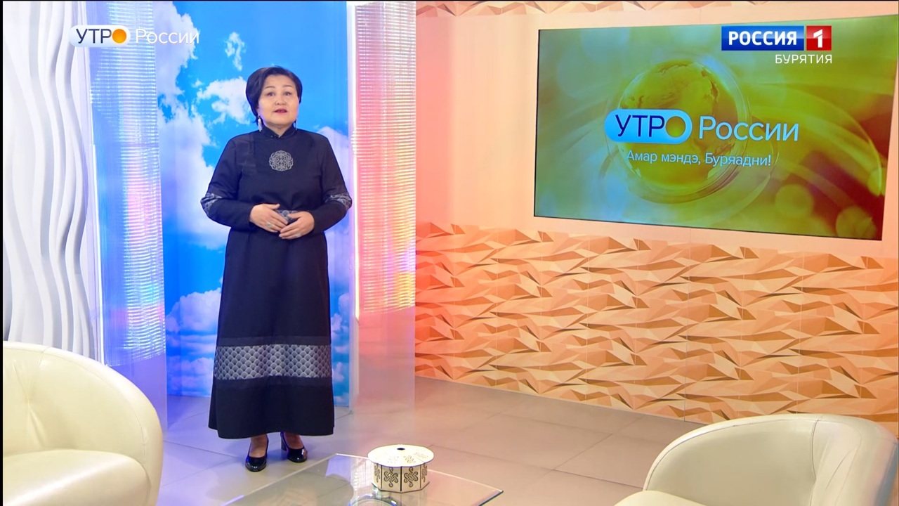 Эфир от 26.11.2024