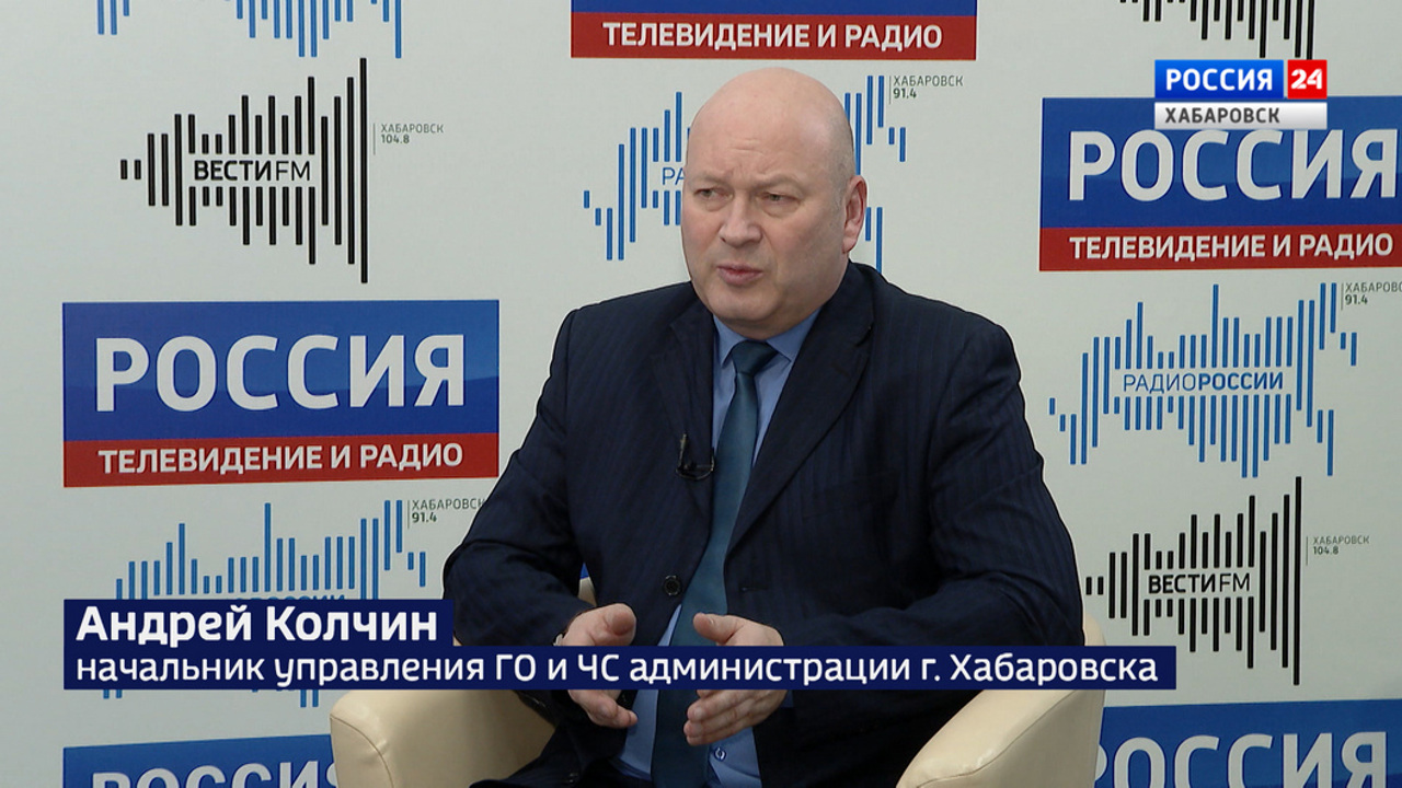 Ледостав на Амуре задерживается: чем опасен первый лед и как не пополнить статистику происшествий