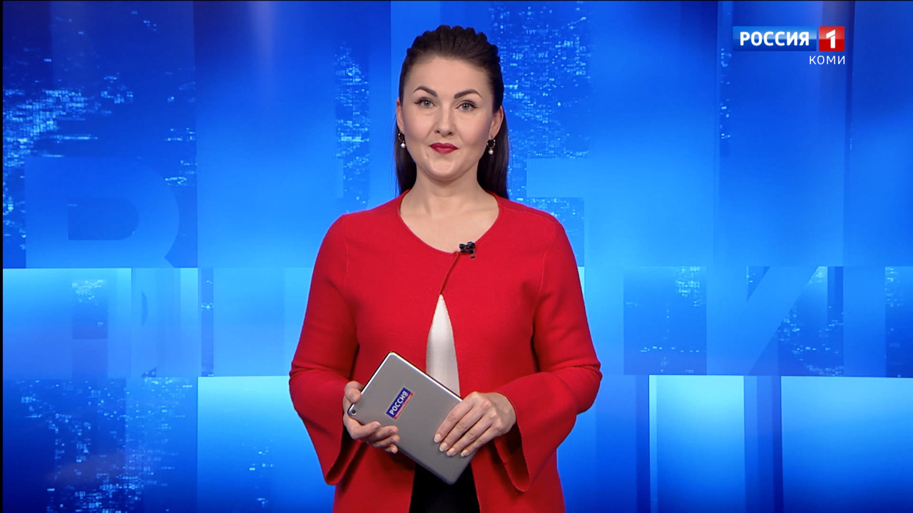 Вести-Коми. Утро. Выпуск 26.11.2024