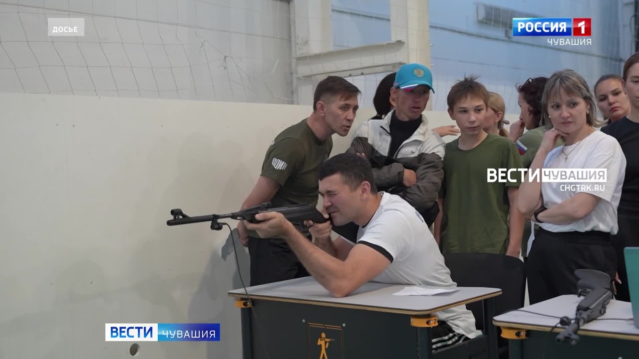 Эфир от 26.11.2024