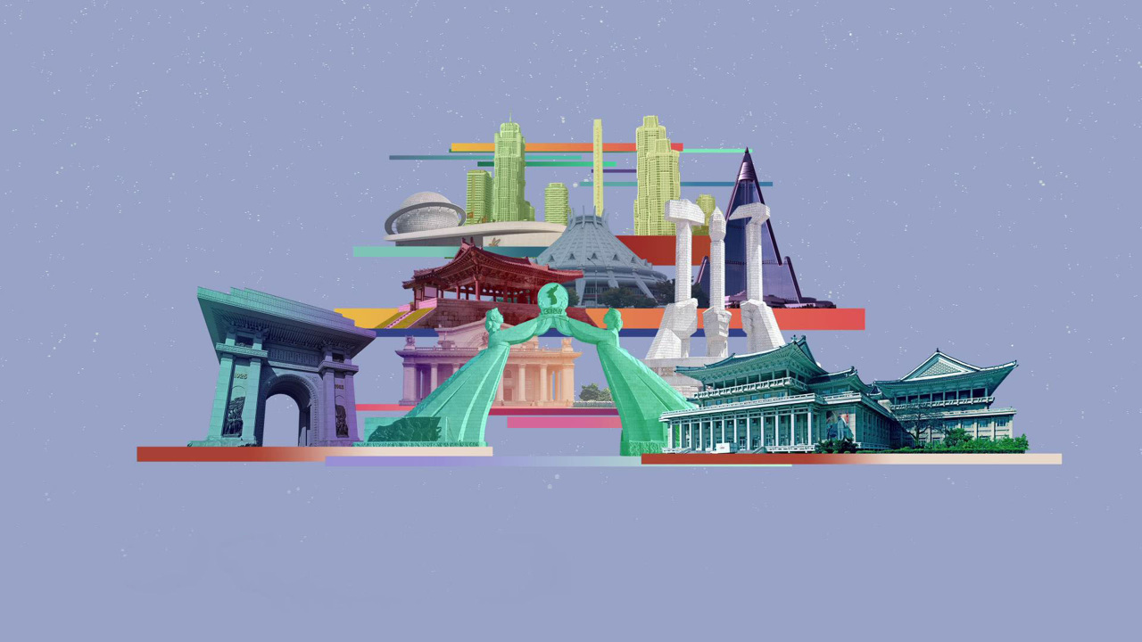 Погода мира на 4 декабря 2024 года