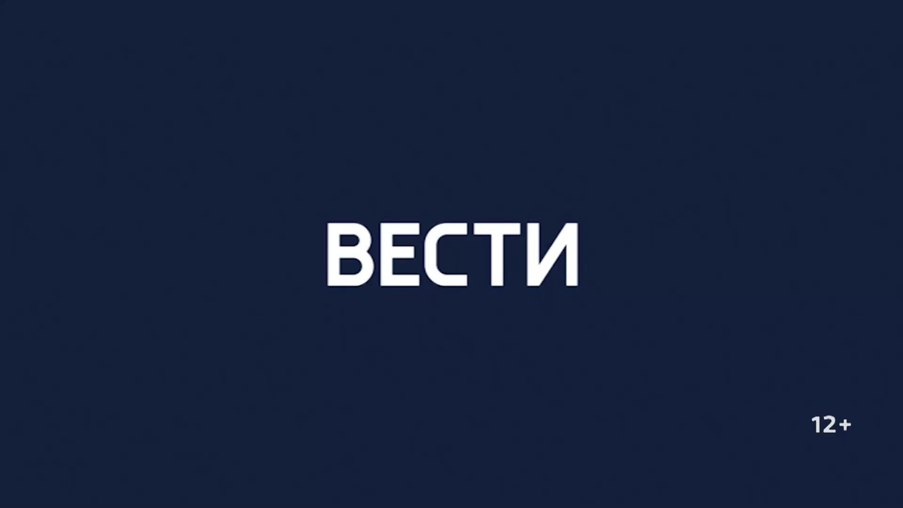 Эфир от 25.11.2024 (21:00)