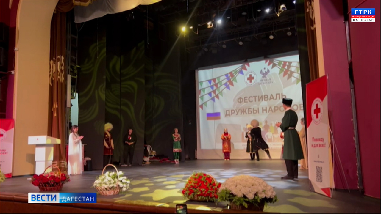 Эфир от 25.11.24