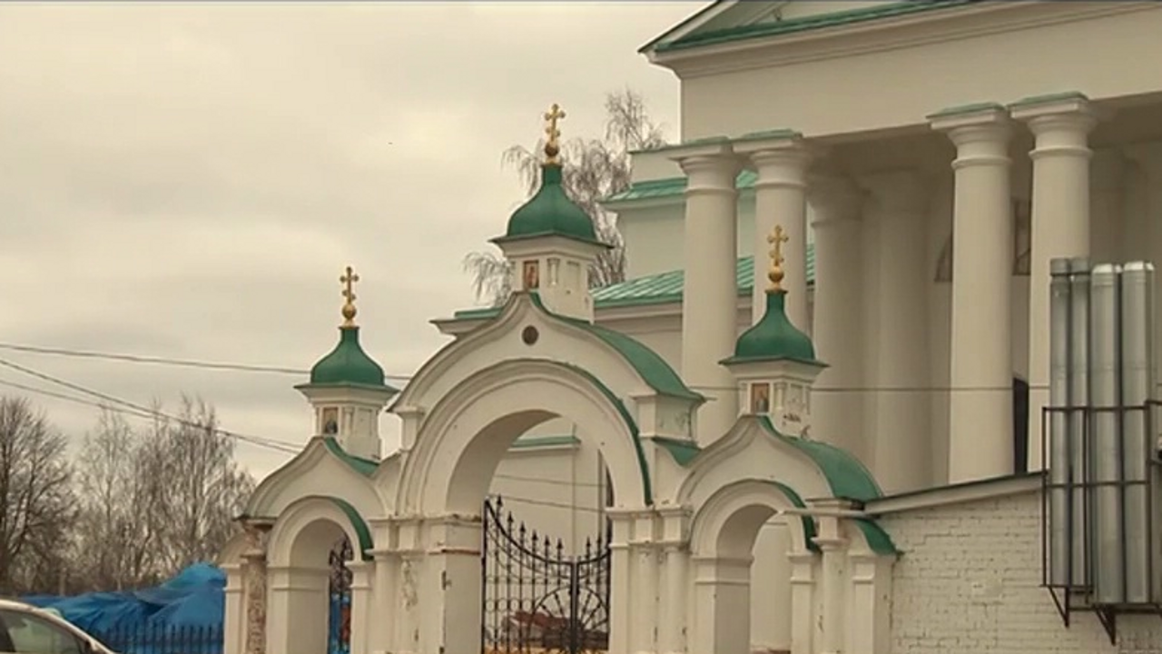 Эфир от 26.11.2024