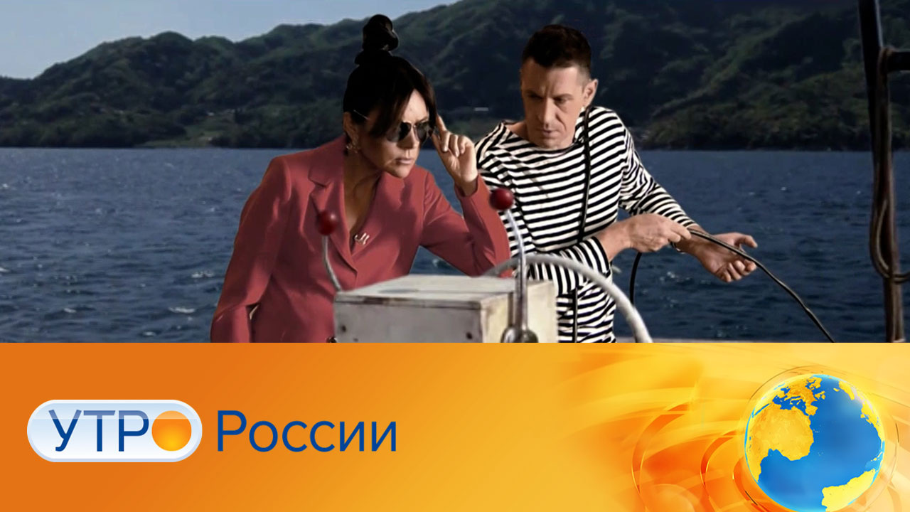 Эфир от 27.11.2024