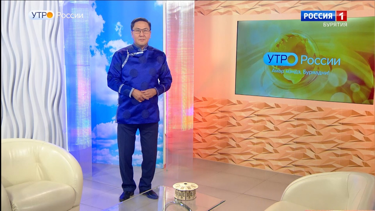 Эфир от 27.11.2024