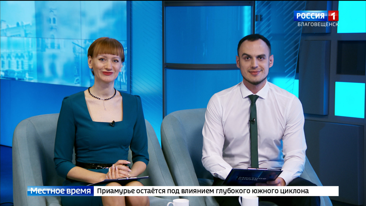 Эфир от 27.11.2024