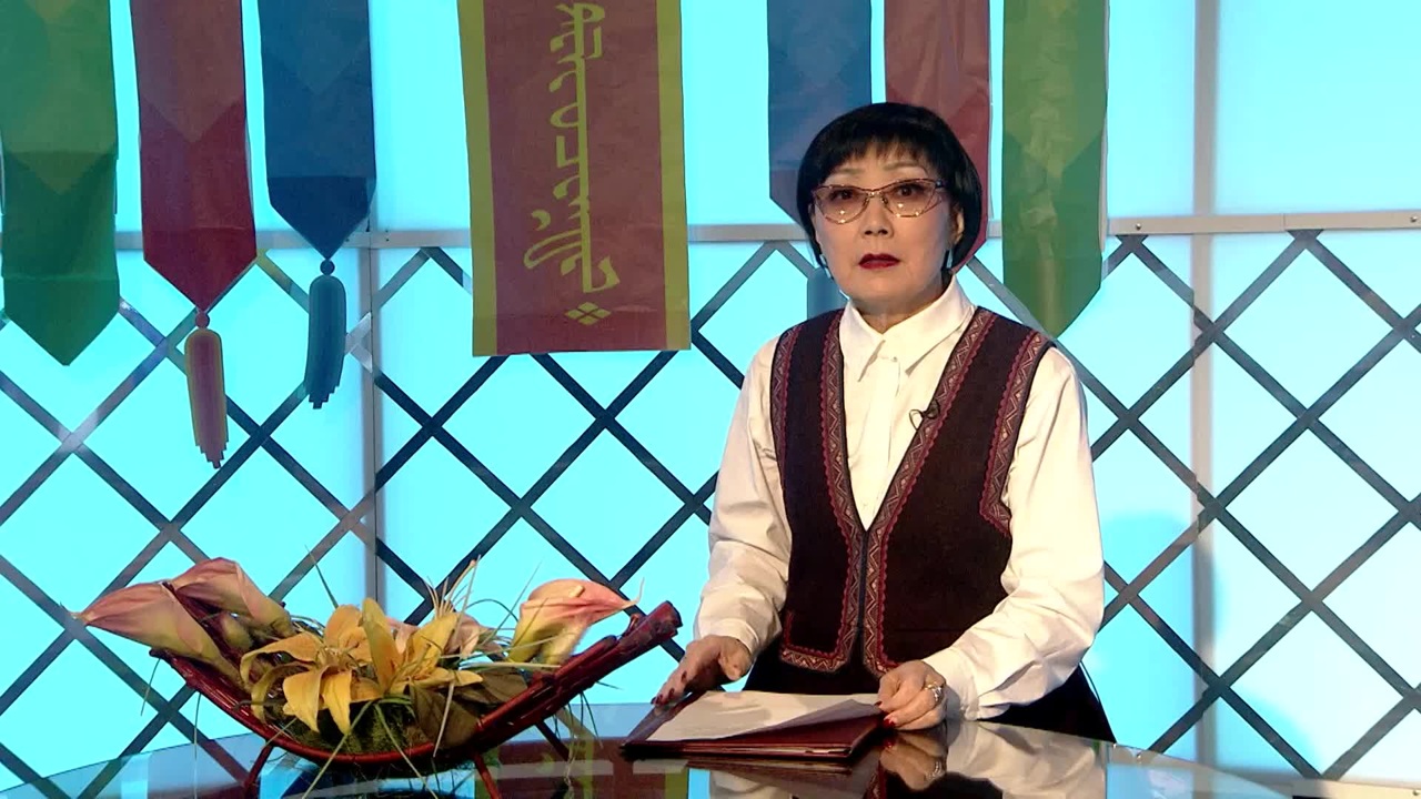 Оруни гарц. Калмыкия. Эфир от 28.11.2024