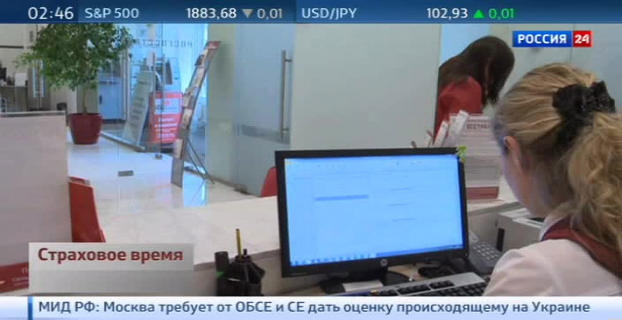 Эфир от 05.05.2014