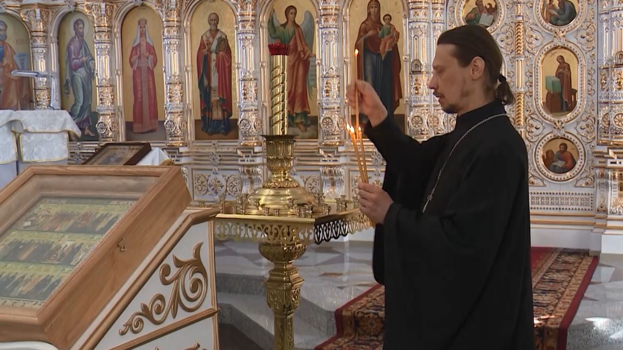 Эфир от 28.11.2024