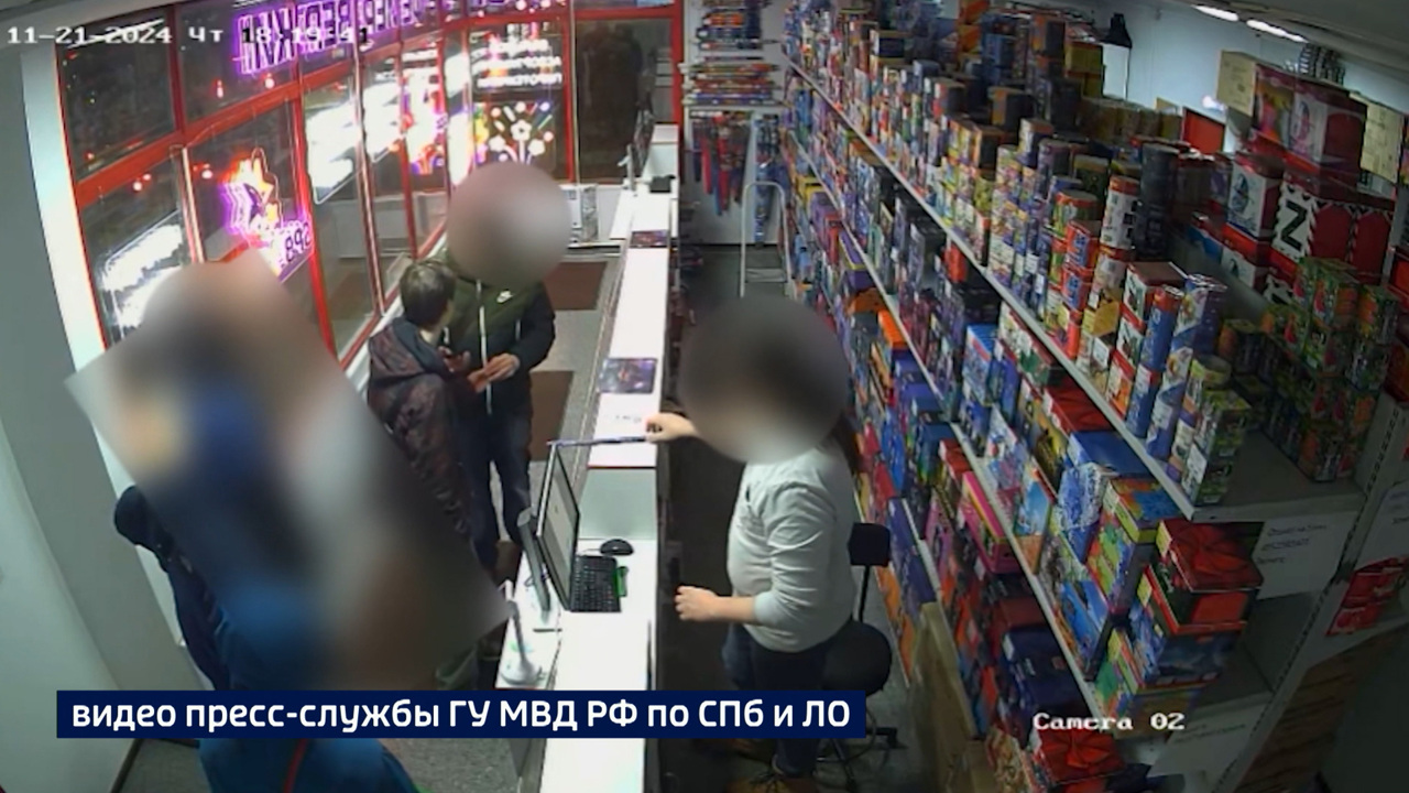 Эфир от 27.11.2024