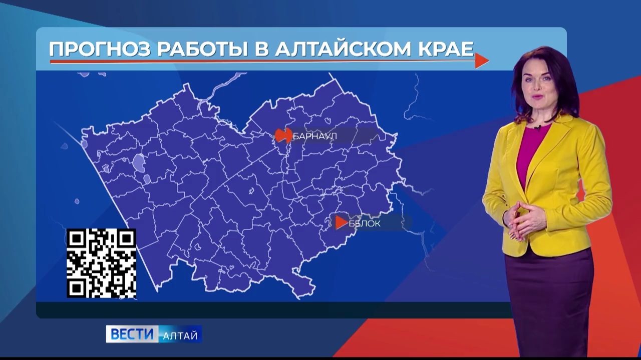 Выпуск за 28.11.2024
