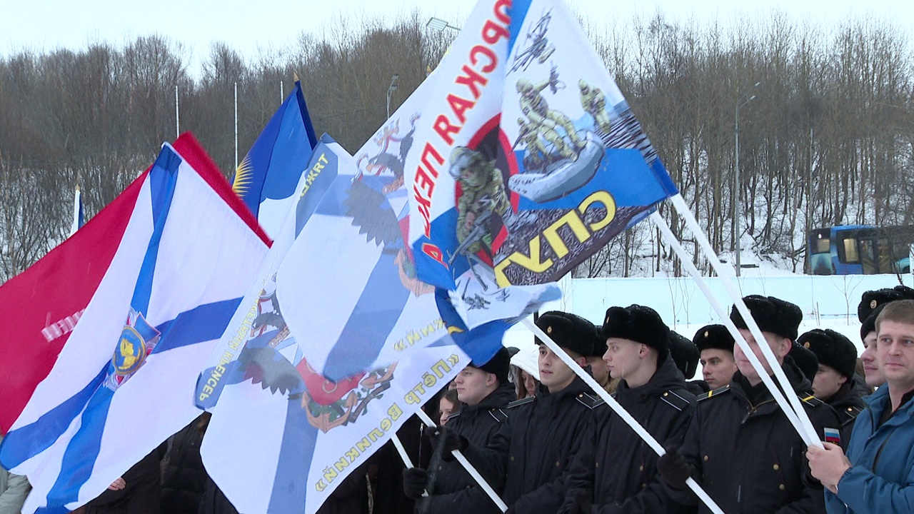 Эфир от 27.11.2024
