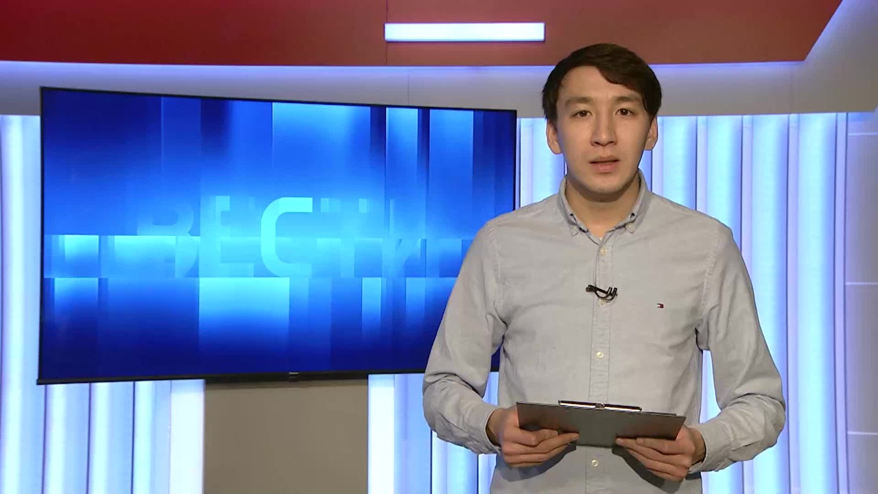 Утро России Калмыкия 28.11.2024
