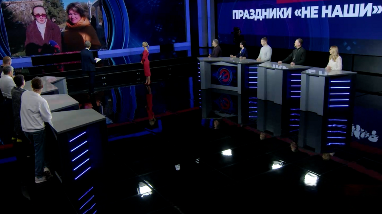 Праздники не наши. Эфир от 28.11.2024