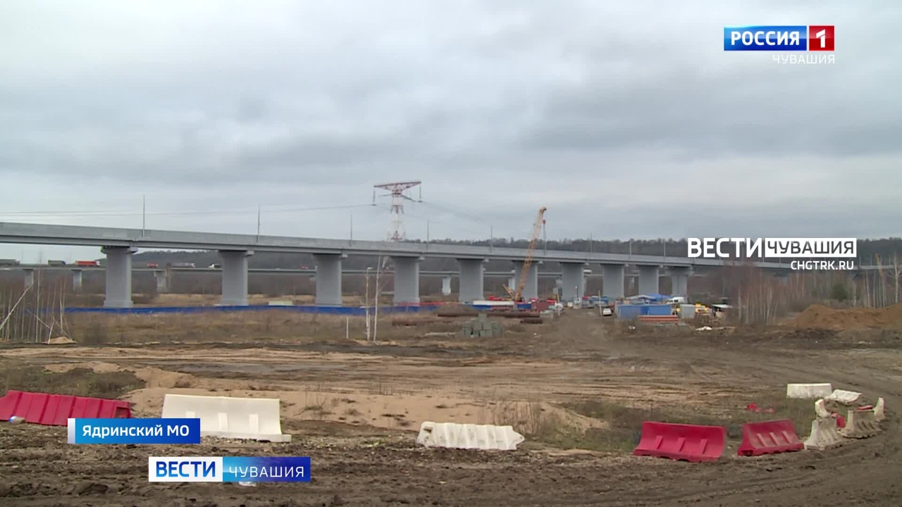 Эфир от 28.11.2024