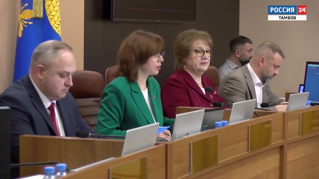 Эфир от 30.11.2024