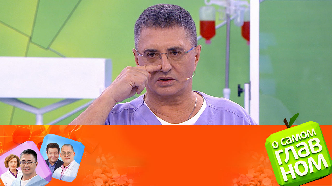 Потеря обоняния, гигиена ванной комнаты, витамин А. Эфир от 29.11.2024