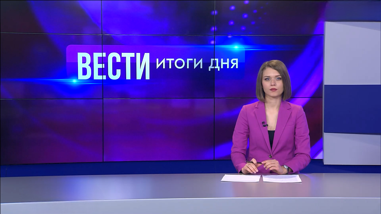 Эфир от 28.11.2024