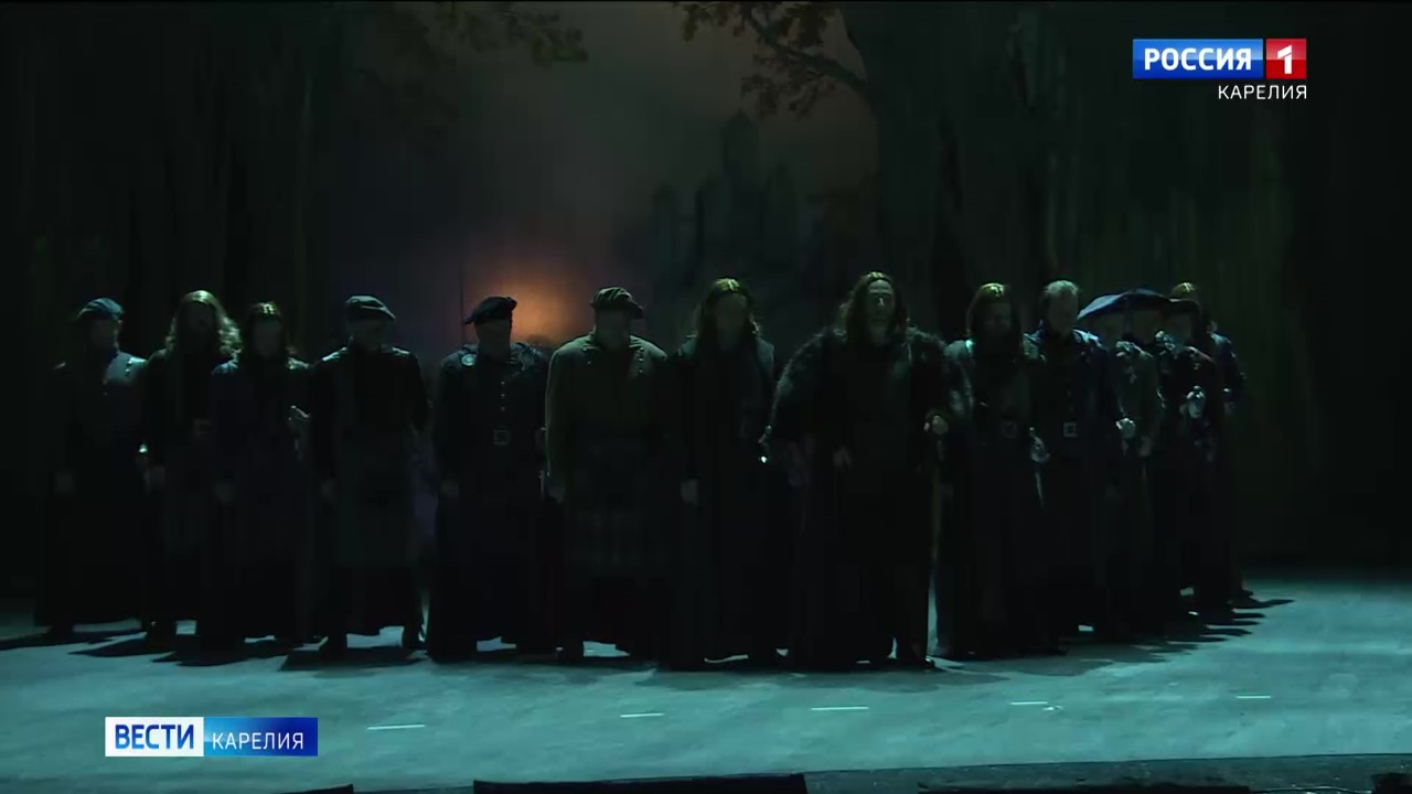 Эфир от 28.11.24